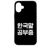 Sto imparando il coreano - Hangul divertente Custodia per iPhone 16 Plus