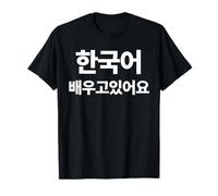 Sto imparando il coreano scritto in coreano Hanguk Hangul Kd Maglietta