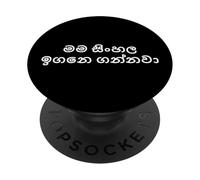 "Sto imparando il sinhala." Parola singalese divertente PopSockets PopGrip Adesivo