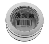 STOBAZA Tagliatore Per Corna Bovini e Capre in Acciaio Inox, Lama a Filo Resistente Multifunzionale, Cavo Per Decornazione Azienda Agricola, Uso Professionale Per Allevamenti e Zoo