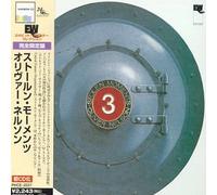 Stolen Moments [24bit]