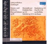 STOLTE/ VULPIUS/ KOCH/ BRS Choral Fantasia in C Minor Op. 80 (Koch, Berlin (CD)