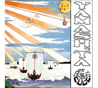 Stomu Yamash'ta & Come To The Edge - Floating Music / Island Records ORL 8082