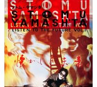 Stomu Yamashta - Listen to the Future Vol. 1