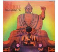 STOMU YAMASHTA - RED BUDDHA LP (VINYL ALBUM) UK BARCLAY 1972