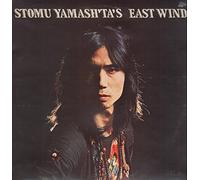 STOMU YAMASH'TA'S EASTWIND - ONE BY ONE LP UK ISLAND 1974