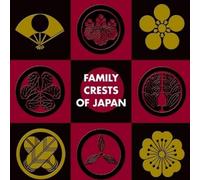 Stone Bridge Press Family Crests of Japan (Tascabile)