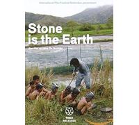 STONE IS THE EARTH [Region Free]
