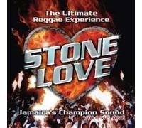 Stone Love - Stone Love Movement 1. 5