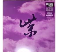 Stone Temple Pilots - Purple Rarities - Vinile (black friday rsd 2024 - purpl...