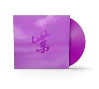 Stone Temple Pilots - Purple Rarities - Vinile (black friday rsd 2024 - purpl...