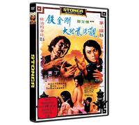 STONER - Ein Mann wie Granit (DVD) Sammo Hung