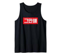 Stop It Coreano Hangul Parola Canotta