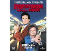 Stop Or My Mom Will Shoot (DVD) Sylvester Stallone