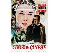 Storia Cinese (restaurato In Hd) [Dvd] - William Holden,Clifton Webb - 1962