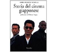 Storia del cinema giapponese