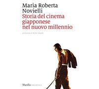 Storia del cinema giapponese nel nuovo millennio