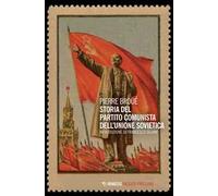 Storia del partito comunista dell'Unione Sovietica