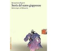 Storia del teatro giapponese. Dalle origini all'Ottocento