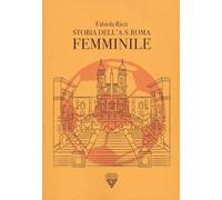 Storia della A.S. Roma femminile