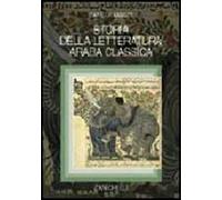 Storia della letteratura araba classica