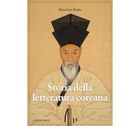 Storia della letteratura coreana