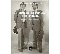 Storia della Russia e dell'Italia