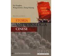 Storia dell'antropologia cinese