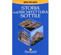 Storia dell'architettura sottile