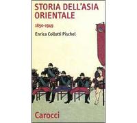 Storia dell'Asia orientale 1850-1949