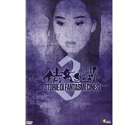 Storia Di Fantasmi Cinesi 3