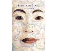 Storia di Hana: Alla ricerca della felicità vera Un racconto nato da canti e danze popolari del folklore nipponico