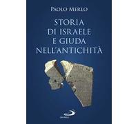 Storia di Israele e Giuda nell'antichità