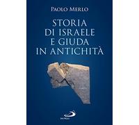 Storia di Israele e Giuda nell'antichità