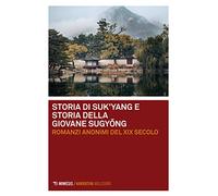 Storia di Suk'yang. Storia della giovane Sugyong