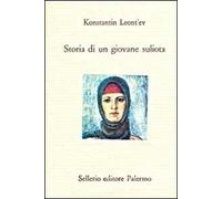 Storia di un giovane suliota
