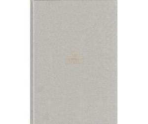 Storia d'Italia. Comuni e signorie dell'Italia nordorientale e centrale: Lazio, Umbria e Marche, Lucca (Vol. 7/2)