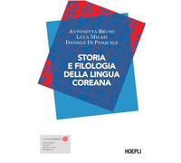 Storia e filologia della lingua coreana