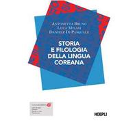 Storia e filologia della lingua coreana