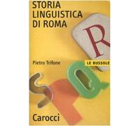 Storia linguistica di Roma