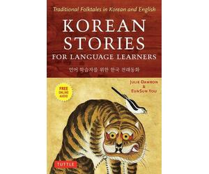 Storie coreane per studenti di lingue: racconti popolari tradizionali in KR & EN