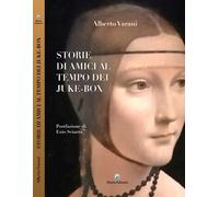Storie di amici al tempo dei Juke-Box - 2023 - Hatria Edizioni