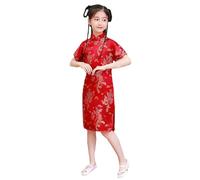 Storie di Natale Lettura ad alta voce Ragazza Vestito cinese Qipao Bambina Capodanno Vestiti Floreale Manica Corta Cheongsam Bambini Compleanno Party Abiti Mini Mouse Ragazza, Colore: rosso, 8-10 Anni