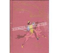 Storie Meravigliose - edizioni RBA - 2022 -