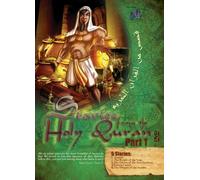 Stories From The Holy Quran Part 1 [DVD]