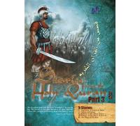 Stories From The Holy Quran Part 3 [DVD]