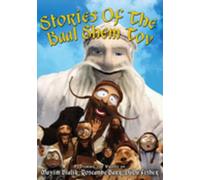 Stories of the Baal Shem Tov