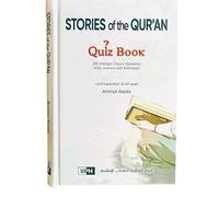 Stories of the Qur’an - Quiz Book