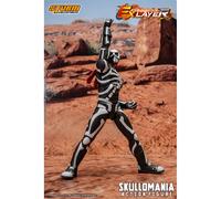 Storm Collectibles - SKULLOMANIA - L'EX LAYER DA COMBATTIMENTO