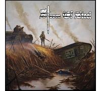 Storm of Steel (Black Vinyl LP)